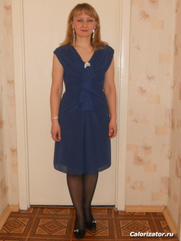 66,5 кг - 29.12.12