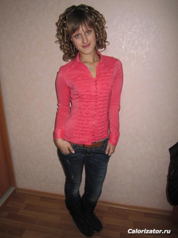 IMG 0205