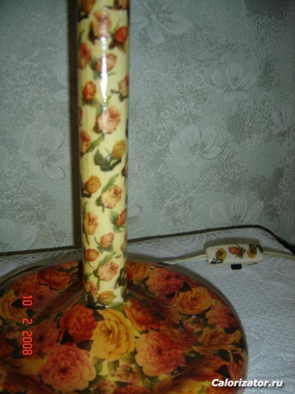 DSC02970