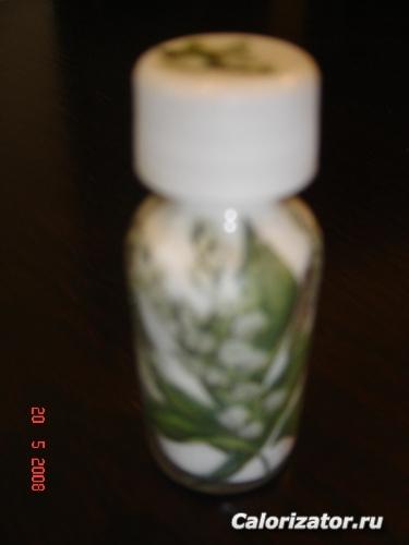 DSC03049