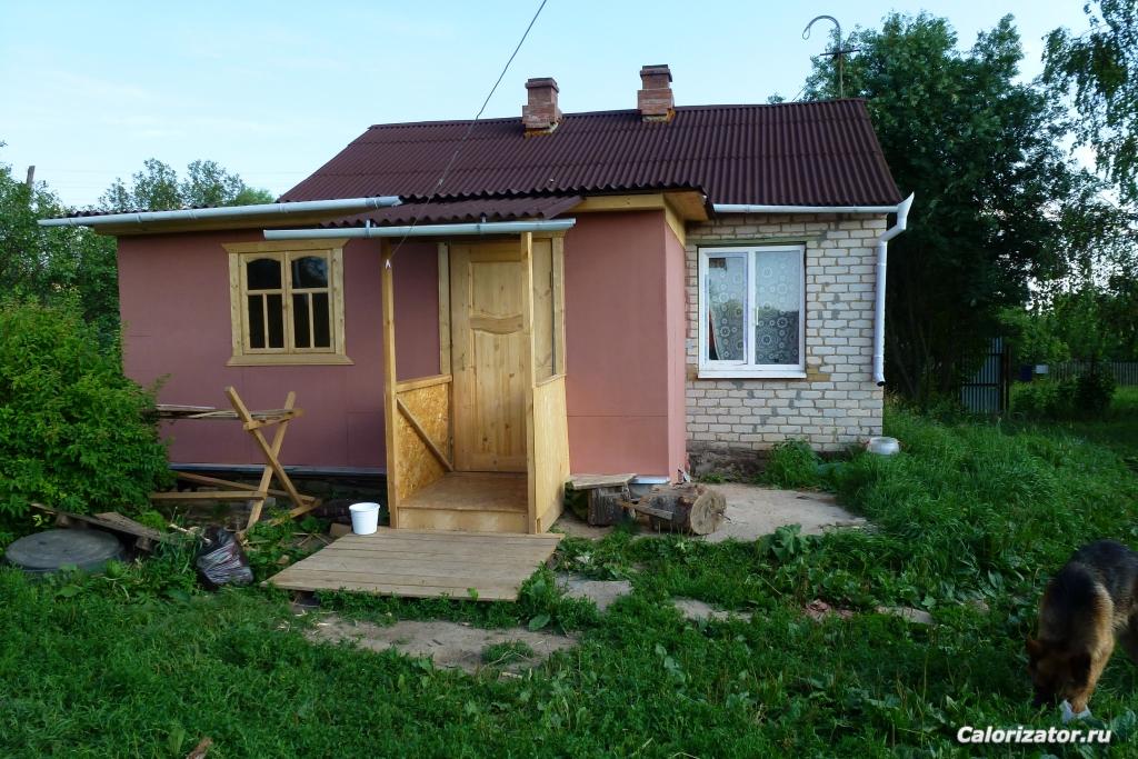 Веранда