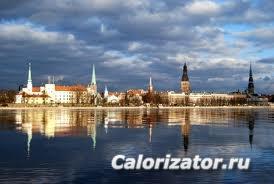 riga2