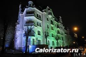riga10