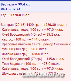 4.10.12