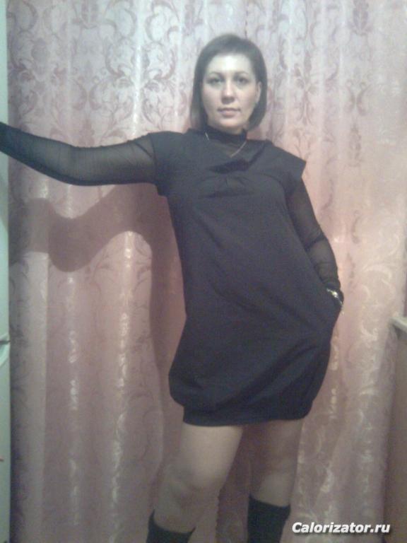 весна. 75 кг