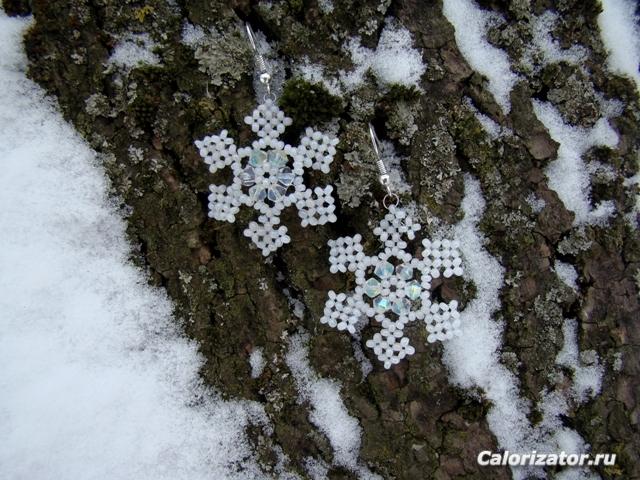 серьги