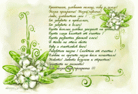 254766ea1357 (1)