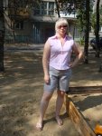 75 кг