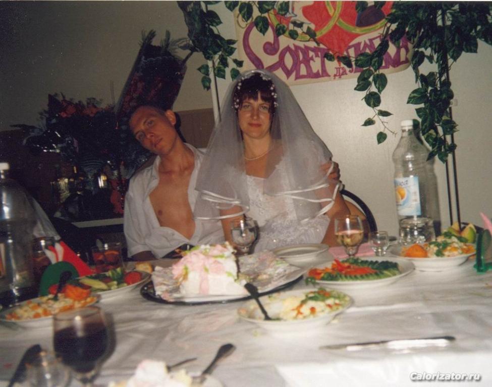 Свадьба 2003год