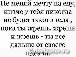 cvy