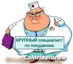 ооо