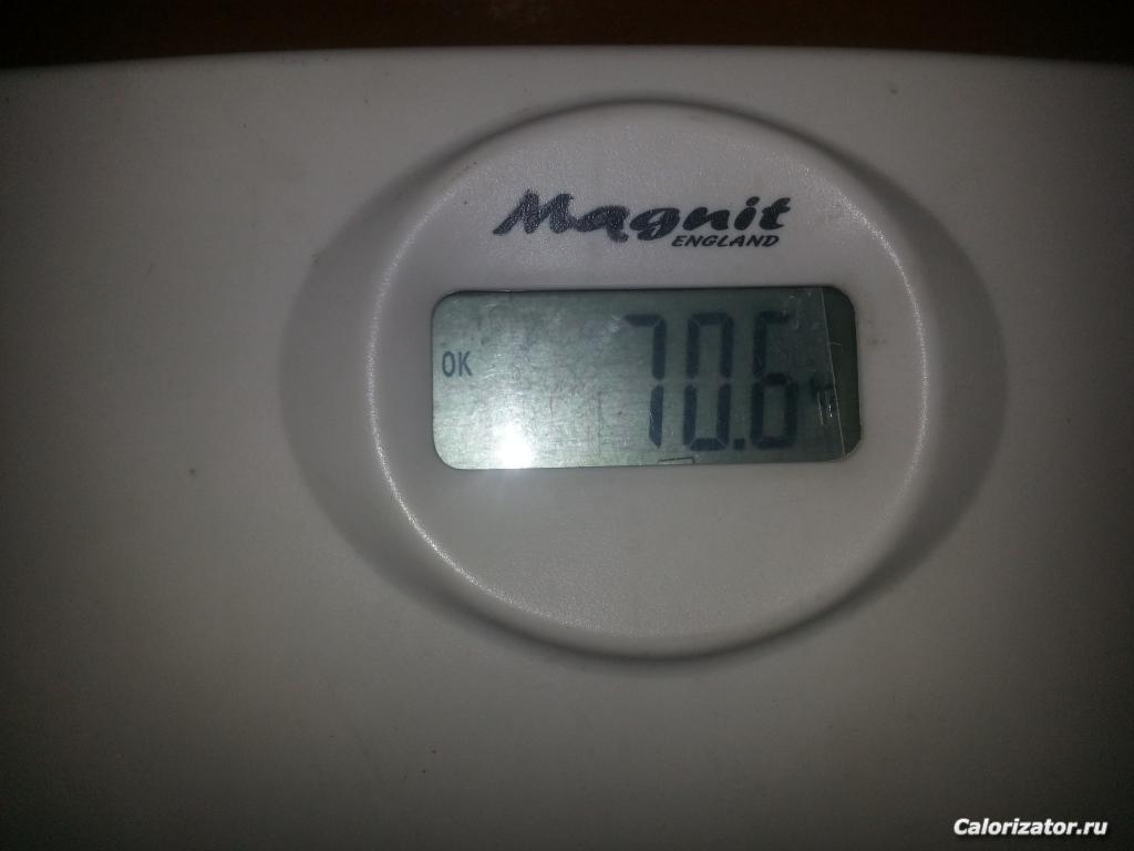 20160108 105108