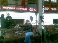 Я в г. Иркутске