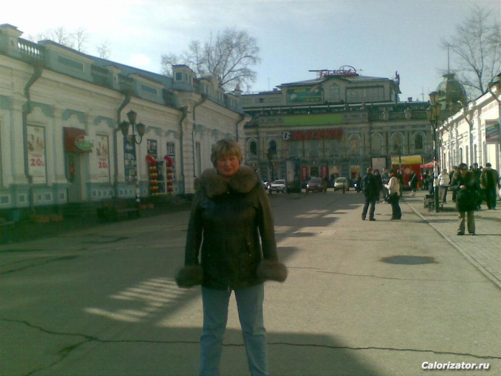 Это я в г. Иркутске ул.Урицкого
