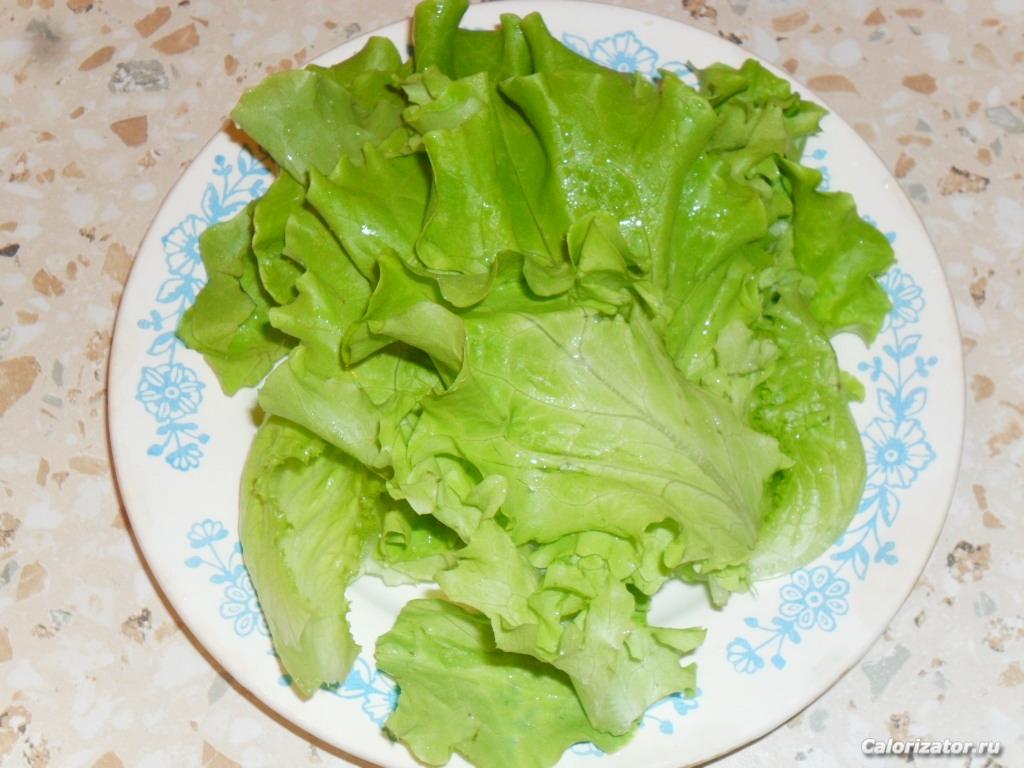 салат