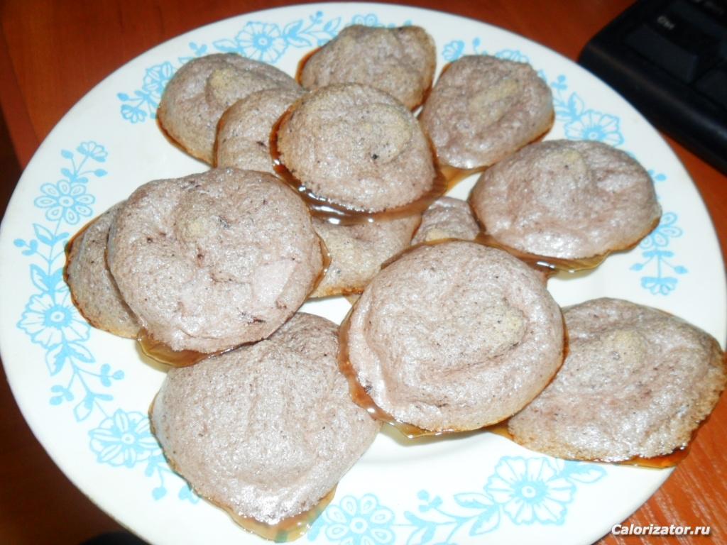 безе