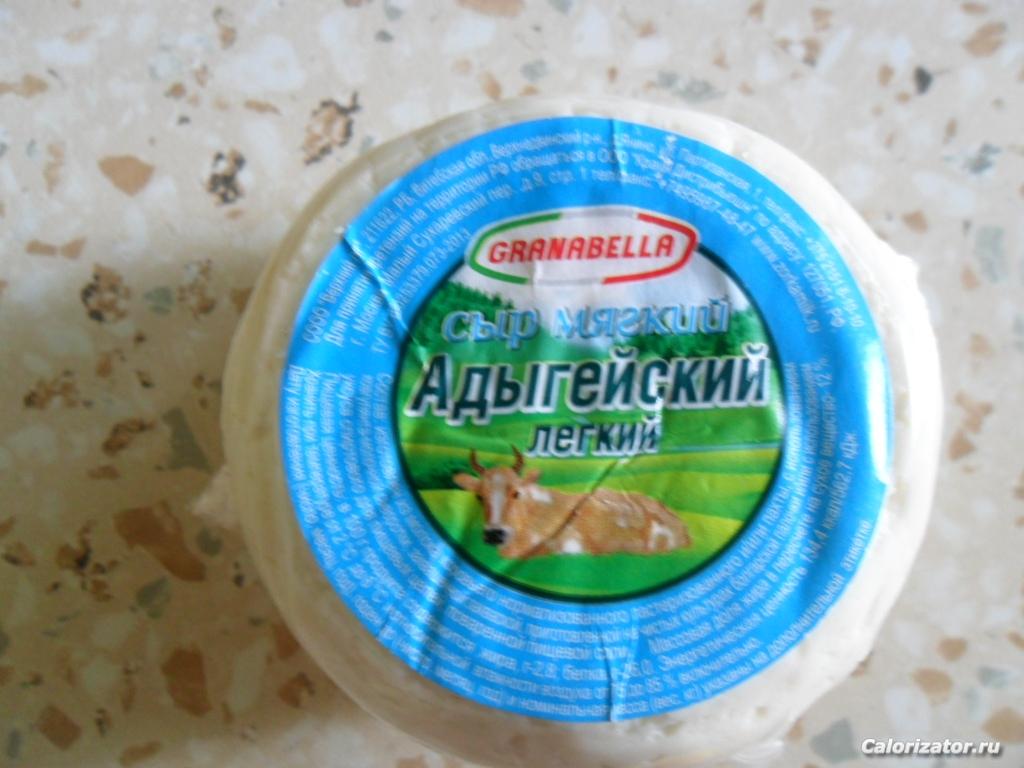 легкий адыгейский сыр