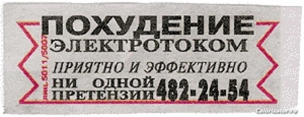 1248514237UkrOb