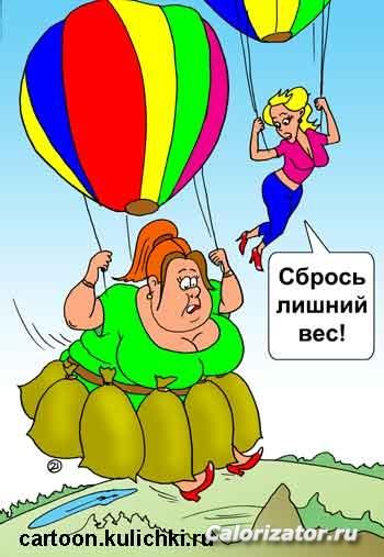 medicine256