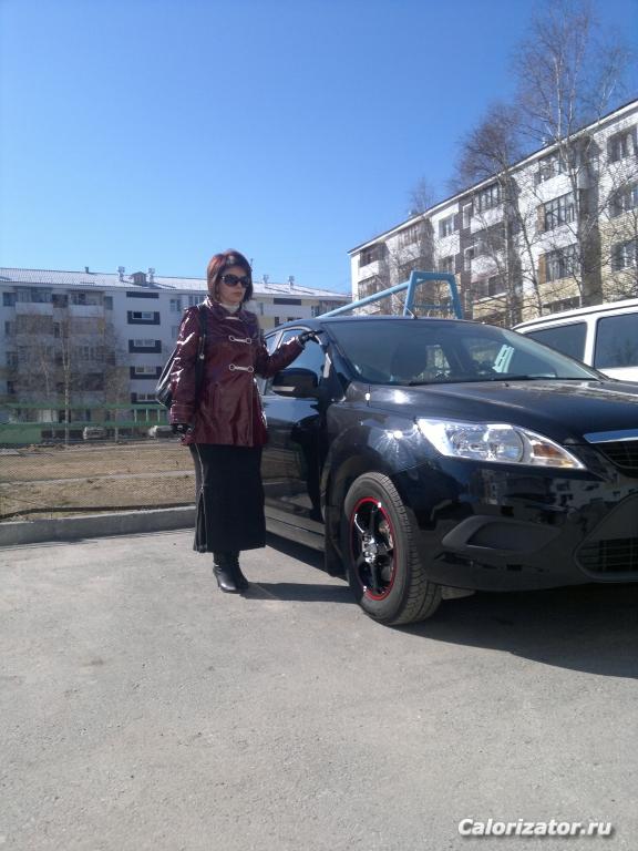 Наш Ежик)
