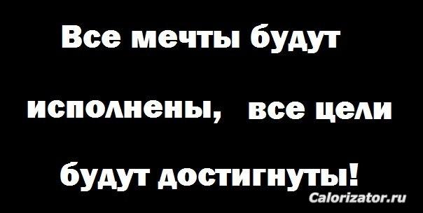 x 3a613f4a