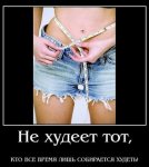 x 5e851180