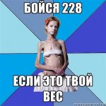 x 72e633db