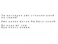 SMFJR veVc0