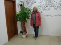 Очень пахира понравилась