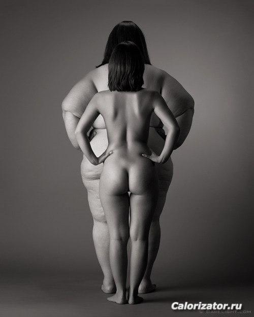 мотивация