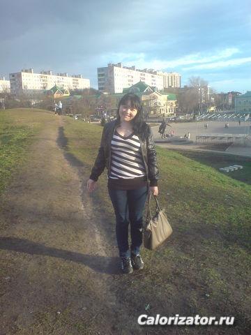 в галю