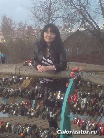 в галю 2