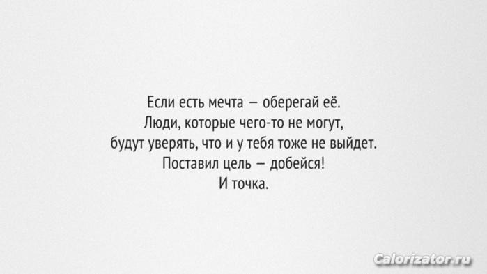 77181501 1991571920x1080