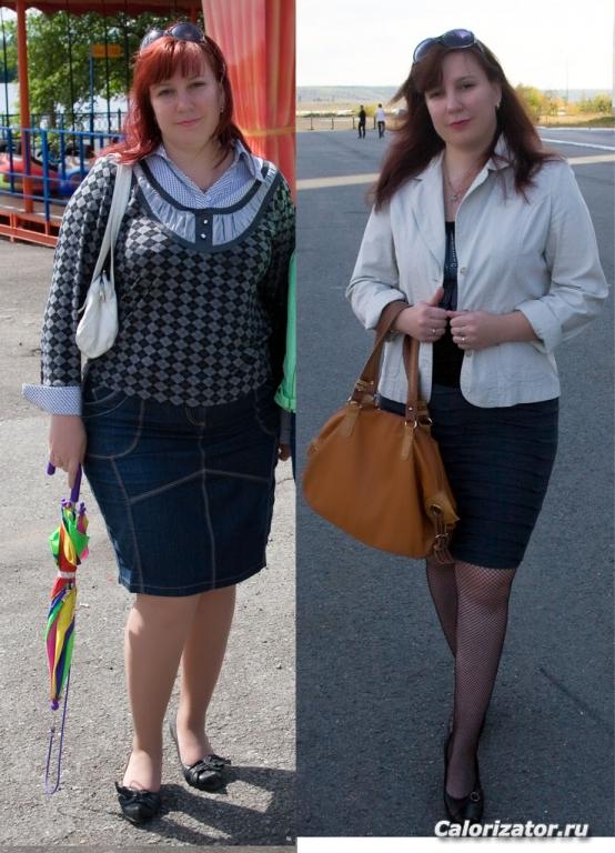 Сравнение 2