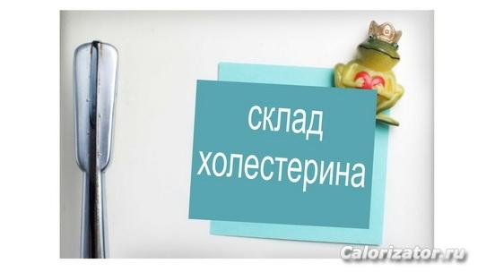 Для дизайна холодильника