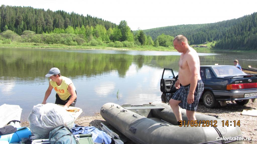 начало сплава