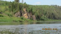 природа, класс!