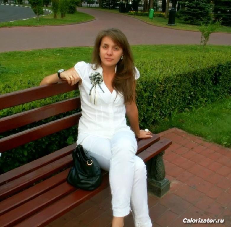 Я