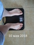 IMG 20180510 073741