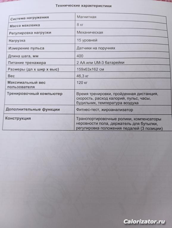 IMG 20220610 191645