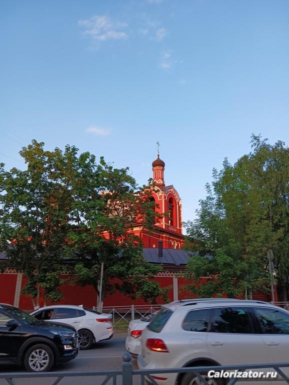 IMG 20220610 202557