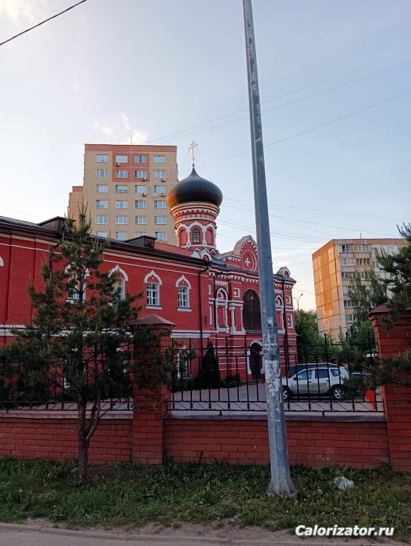 IMG 20220610 203154