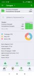 Screenshot 2022-06-21-21-43-15-143 com.fatsecret.android