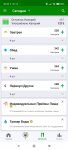 Screenshot 2022-06-26-22-18-46-157 com.fatsecret.android