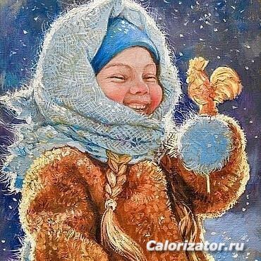 Девочка и леденец Часть 1. Построение