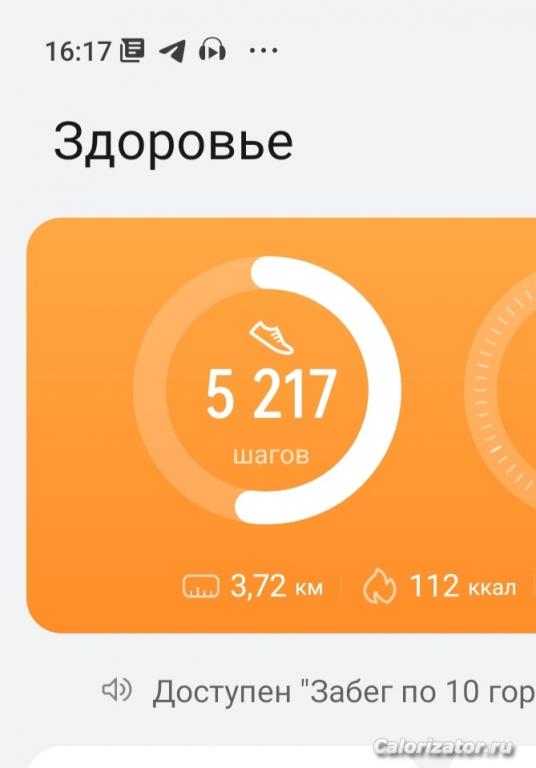 IMG 20220630 161759