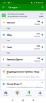 Screenshot 2022-07-02-21-46-27-480 com.fatsecret.android