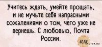 1656875980 shutok.ru.16916220