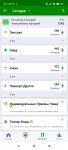 Screenshot 2022-07-22-22-11-10-474 com.fatsecret.android