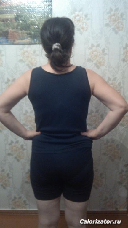 IMG 20150722 212634
